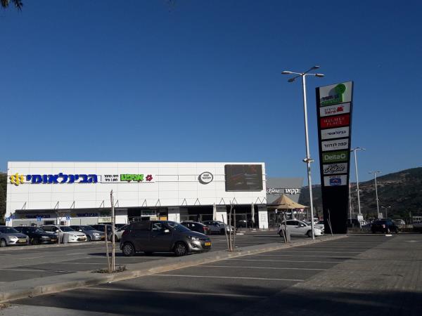 7c790108665b4ffbac3aba1b7e152bd3